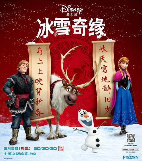 达林顿技术学院学历认证